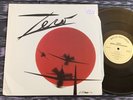 LP ZERO Here Goes Nothin NM Grateful dead quicksilver Messenger Service ￼Santana