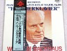 SEALED Beethoven Wilhelm Backhaus -Sonata LONDON KIJC 9216 Japan LP OBI