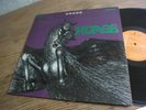 HORSE SAME Lp 1970 MINT- HARD PROG. MONSTER 1ST PRESS MEGA RAR