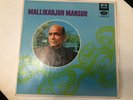 Mallikarjun Mansur P1968 EMI India Dum Dum 1st Mint