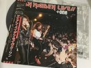 Iron Maiden Live  + One Japan w/ obi and insert EX
