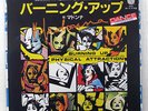 MADONNA BURNING UP SIRE P-1775 JAPAN COMPANY SLEEVE VINYL 7