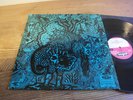 ARZACHEL - GERMAN VOGUE LP - Vinyl 1970 1st pressing psych Monster