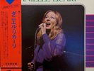 Danielle Licari - 2LP -  JAPAN VINYL - OBI - GEM-1011-2
