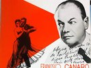 Francisco Canaro Y Su Orquesta Típica - Bodas De Oro Con El Tango / VG / 10
