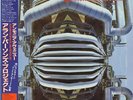 The Alan Parsons Project - Ammonia Avenue / VG+ / LP, Album