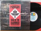 Manowar LP “Sign Of The Hammer”   Virgin DIX 10   UK Press   VG++ Heavy Metal