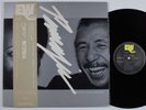SADAO WATANABE Pamoja EAST WIND LP VG+ japan w/ insert & obi e