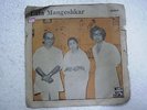 MODERN SONGS LATA MANGESHKAR BENGALI rare EP RECORD 45 vinyl INDIA 1975 EX