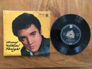 ELVIS PRESLEY - EP GOOD ROCKIN' TONIGHT  +3 - GERMANY 1958 - EPA 9562 RARE