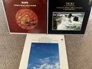 San Sebastian Strings, Anita Kerr, Rod McKuen. “THE EARTH”, “THE SEA”, “THE SKY”