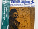 BOOKER ERVIN SONG BOOK PRESTIGE SMJ-6271 JAPAN OBI VINYL LP