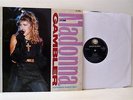 MADONNA gambler 12 INCH EX/VG+, TA 6585, vinyl, single, uk, 1985, synth pop