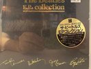 The Beatles – E.P. Collection 15x7