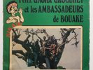 Felix Gnoka Groguhet:Afro latin soukouss/Ivory Coast listen