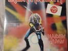 Iron Maiden Maiden Japan LP
