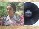 Kyung-Wha Chung Violin Bach Partita Sonata Decca SXL 6721 Ed 1 NB VG+ cond