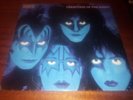 KISS CREATURES OF THE NIGHT LP BRAZIL RELEASE HTF RARE VG+