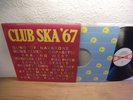 Club Ska '67 Islands Records UK Lp mint- Export platte Reggae, Ska