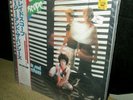 rare SIOUXSIE AND THE BANSHEES Kaleidoscope SEALED 1980 JAPAN LP obi