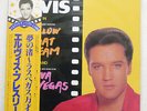ELVIS PRESLEY FOLLOW THAT DREAM-VIVA LAS VEGAS RCA RPL-2013 JAPAN OBI VINYL LP