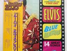 ELVIS PRESLEY BLUE HAWAII RCA RPL-3507 JAPAN OBI VINYL LP