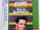 ELVIS PRESLEY FUN IN ACAPULCO RCA RVP-6218 JAPAN OBI VINYL LP