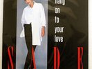 SADE HANG ON TO YOUR LOVE EPIC 12 3P-618 JAPAN VINYL 12