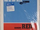 SONNY RED: Out of the Blue US Blue Note Tone Poet Roy Brooks NEW Jazz Vinyl LP