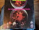 Atco Records Iron Butterfly In-A-Gadda-Da-Vida lp, 1968 PRESSING, SEALED MINT