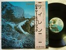 ROXY MUSIC Siren lp 1977 Japan Polydor MPF 1103 insert OBI  all around