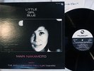 MARI NAKAMOTO,YURI TASHIRO LITTLE GIRL BLUE THREE BLIND MICE TBM-2533 JAPAN LP