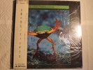 Vangelis - Soil Festivities Japanese SEALED Polydor LP 1984 experimental ambient
