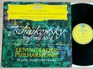 TSCHAIKOWSKY Symphony No.4 JEWGENIJ MRAWINSKIJ 1stPress 1960 TULIP DGG MINT