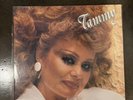 Tammy Faye Bakker Don't Give Up 1985 Vinyl Record Album LP Gospel