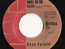 Deep Purple – Smoke On The Water / Never Before, Rare Press Nicaragua, SISA