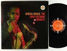John Coltrane - Africa/Brass LP - Impulse - A-6 Mono RVG VG+