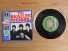 EP    THE  BEATLES        BEATLES  SOUL        Odeon  41 681      Original-Cover
