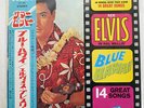 ELVIS PRESLEY BLUE HAWAII RCA SX-64 JAPAN OBI PROMO VINYL LP
