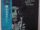 KENNY DORHAM QUIET KENNY PRESTIGE LPP-88055 JAPAN OBI VINYL LP