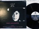 MARI NAKAMOTO LITTLE GIRL BLUE THREE BLIND MICE TBM-33 JAPAN VINYL LP