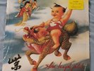 Stone Temple Pilots - Purple 1994 shrink/hype ATCO 82607-1 1st US press blk wax