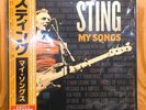 Sting / My Songs 12