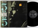 Thelonious Monk - Five By Monk By Five LP - Riverside Japan SMJ-6086 VG+ Shrink