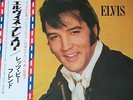 ELVIS PRESLEY LETS BE FRIENDS JAPAN IMPORT LP OBI RCA RECORDS SHP 6195 GF 1971