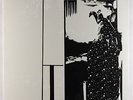 Sun Ra & Myth Science Arkestra - When Sun Comes Out LP - Saturn Reissue SEALED