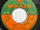 TITO Y SUS SONEROS - Quiero Volver - PANAMA SWEET SOUL 45