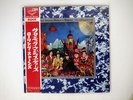 ROLLING STONES THEIR SATANIC MAJESTIES REQUEST LONDON SLC-192 JAPAN OBI VINYL LP