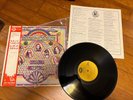 LYNYRD SKYNYRD -second helping RARE  JAPAN LP +OBI TOP   allman brothers