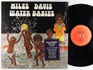 Miles Davis - Water Babies LP - Columbia VG+ Shrink